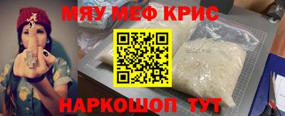 метадон Ачхой-Мартан