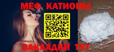 дмт Баксан