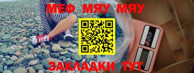 метадон Ачхой-Мартан