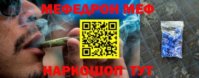 метадон Ачхой-Мартан