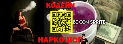 ПСИЛОЦИБИНОВЫЕ ГРИБЫ Аша
