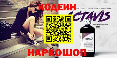 ПСИЛОЦИБИНОВЫЕ ГРИБЫ Аша