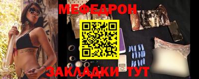 метадон Ачхой-Мартан