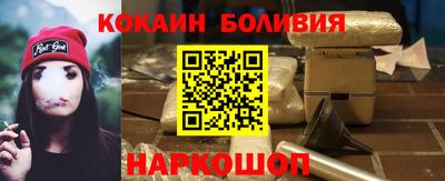 метадон Ачхой-Мартан