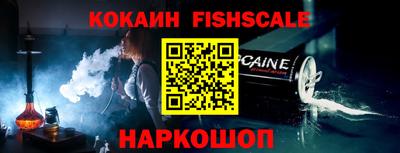 ПСИЛОЦИБИНОВЫЕ ГРИБЫ Аша