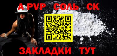ПСИЛОЦИБИНОВЫЕ ГРИБЫ Аша