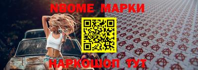метадон Ачхой-Мартан