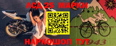 ПСИЛОЦИБИНОВЫЕ ГРИБЫ Аша
