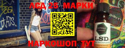 дмт Баксан