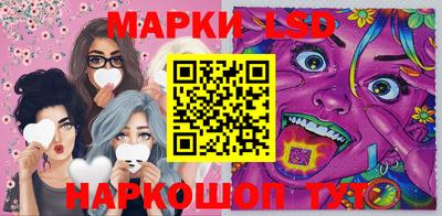ПСИЛОЦИБИНОВЫЕ ГРИБЫ Аша