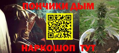 ПСИЛОЦИБИНОВЫЕ ГРИБЫ Аша