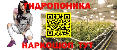 метадон Ачхой-Мартан