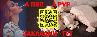 ПСИЛОЦИБИНОВЫЕ ГРИБЫ Аша