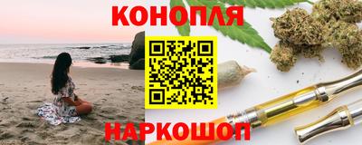 ПСИЛОЦИБИНОВЫЕ ГРИБЫ Аша