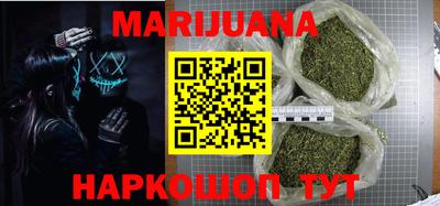 метадон Ачхой-Мартан