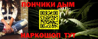 метадон Ачхой-Мартан