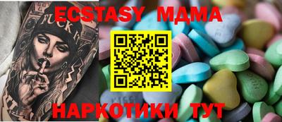 дмт Баксан