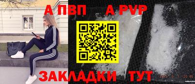 ПСИЛОЦИБИНОВЫЕ ГРИБЫ Аша