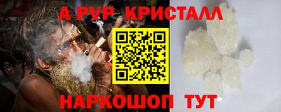 метадон Ачхой-Мартан