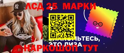 дмт Баксан