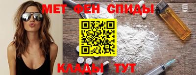 ПСИЛОЦИБИНОВЫЕ ГРИБЫ Аша