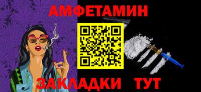 ПСИЛОЦИБИНОВЫЕ ГРИБЫ Аша