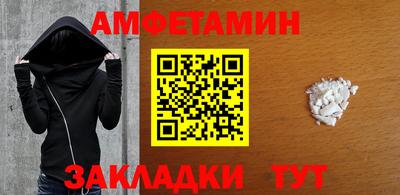 метадон Ачхой-Мартан
