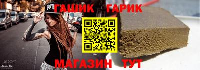 ПСИЛОЦИБИНОВЫЕ ГРИБЫ Аша