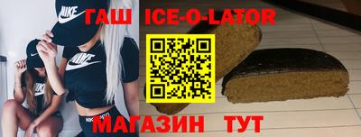 метадон Ачхой-Мартан