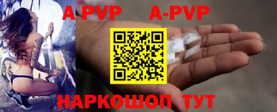 ПСИЛОЦИБИНОВЫЕ ГРИБЫ Аша