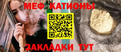 метадон Ачхой-Мартан