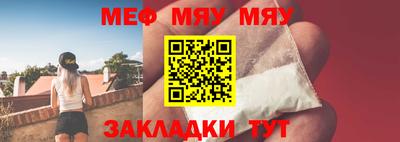 метадон Ачхой-Мартан