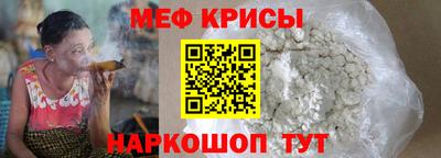 ПСИЛОЦИБИНОВЫЕ ГРИБЫ Аша